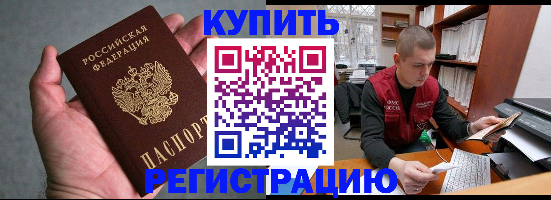 форма 3 в Абинске